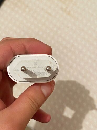 Mətbəx texnikası: Adapter Apple, 20 Vt, İşlənmiş