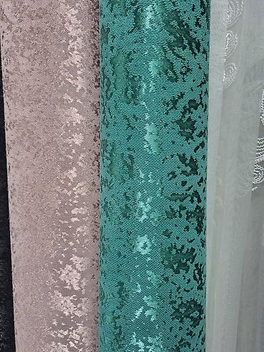 Metraža: Dekorativne tkanine sa reljefno-sjajnim dezenom 1100 din metar - Tip — 2