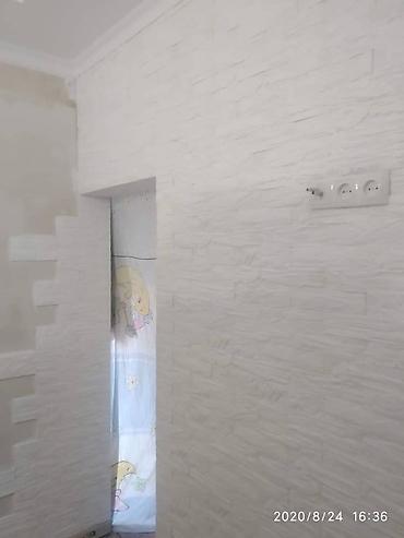 Поклейка обоев: Поклейка обоев, Демонтаж старых обоев | Жидкие обои, Фотообои, Бумажные обои Больше 6 лет опыта — 11