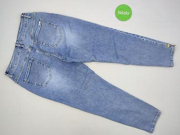 loa second hand: Jeansy damskie, rozmiar L — 3