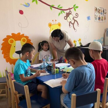 часы louis vuitton в Кыргызстан | СУМКИ: Репетитор | Математика, Чтение, Грамматика, письмо | Подготовка к школе