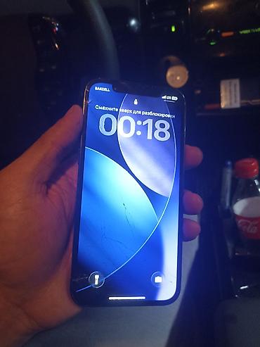2 ci el komputer: IPhone 12 Pro, 256 GB, Pacific Blue, Qırıq — 2
