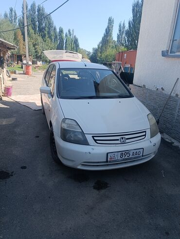 афто токмок: Honda Stream: 2002 г., 2 л, Бензин