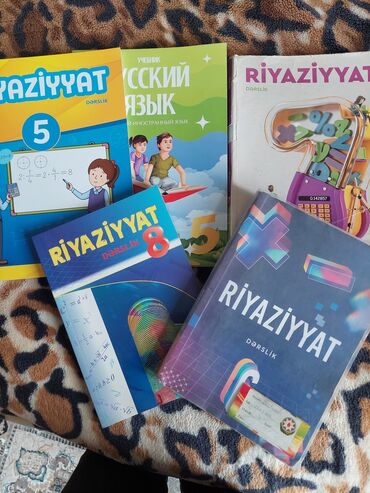 neon baligi: Derslikler seliqeli veziyyetde