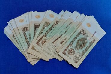 2 dollar neçə manatdır: Biri 2 manat