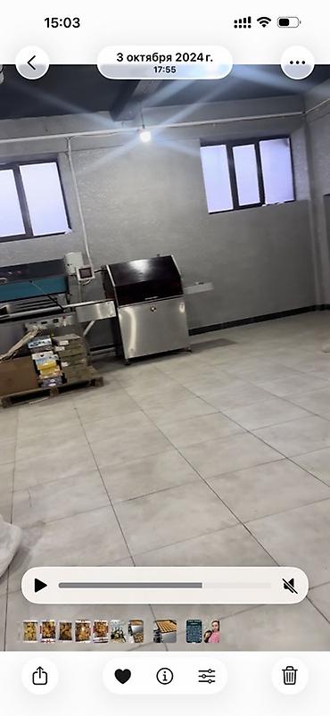 Производство кондитерских изделий: Туннельная печь для выпечки печенья/кондитерских изделий Описание: - — 8