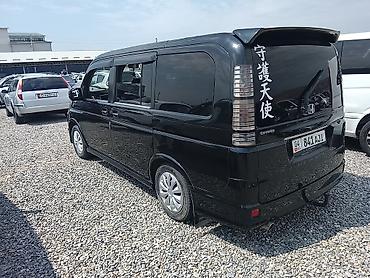 мото зонтик: Honda Stepwgn: 2003 г., 0.2 л, Автомат, Газ, Минивэн — 5