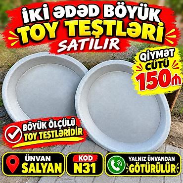 xonça qabı: İki ədəd böyük ölçülü toy təşti satılır. Dəstdə 2 ədəd iri, dairəvi — 1