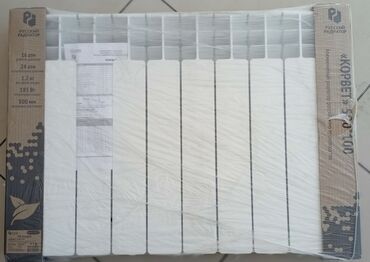 экономичный обогреватель для дома: Seksiyalı Radiator Alüminium