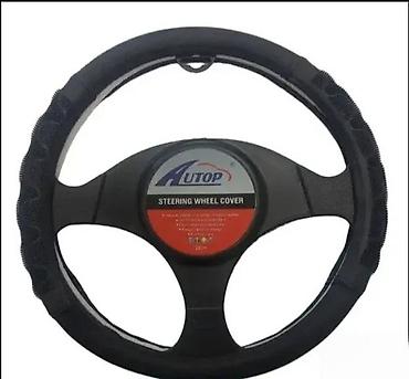 Tuning oprema: Presvlaka za volan – Sparco/Autop - Tip: univerzalna presvlaka za — 2