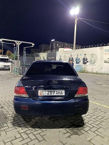 купить byd song l: Mitsubishi Lancer: 2005 г., Автомат, Бензин, Седан — 4