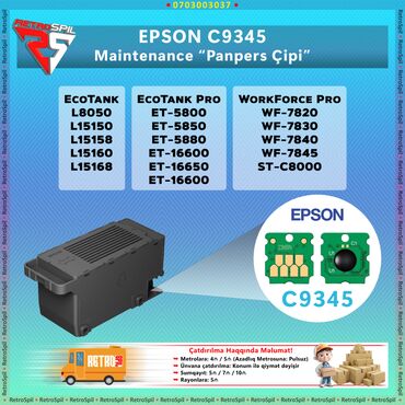 Digər ticarət printerləri və skanerləri: Epson C9345 Maintenance Tank Chip " Zibil Qabı" Hecnəyə ehtiyac yoxdur