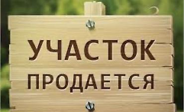 жилые вагоны: 4 соток, Для строительства, Договор долевого участия — 1