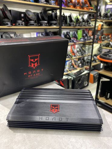 Усилители звука для авто: Усилитель Новый, 60 Вт, Каналов: 4 at lalafo.kg — 9 Усилители звука для авто: Усилитель Новый, 60 Вт, Каналов: 4 — 9