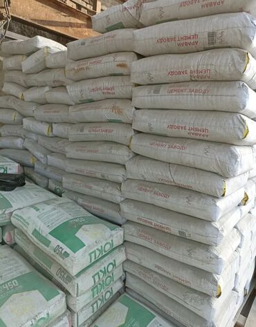 металлоискатель цена в бишкеке: South Kyrgyzstan Cement цемент, M-450, Оптом