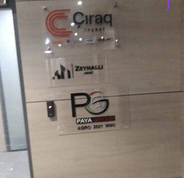 Mağaza qapıları: Mağaza qapıları Şüşə — 15