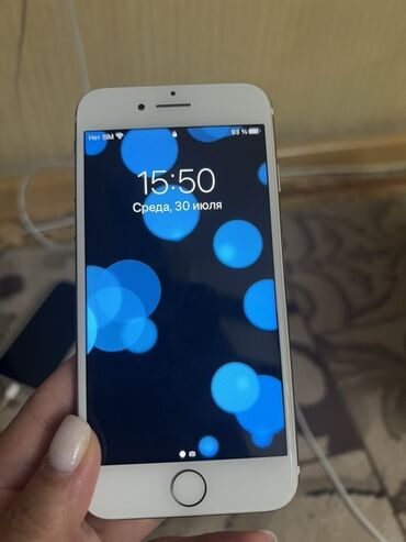 77 серия планировка 2 комнатная: IPhone 7, Колдонулган, 128 ГБ, Алтын, Заряддоочу түзүлүш, 82 %
