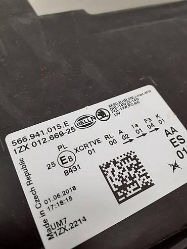 buba vilenjak: LEVI FAR ZA ŠKODA KODIAQ - E | Levi far za Skoda Kodiaq 1ZX01266925 — 2