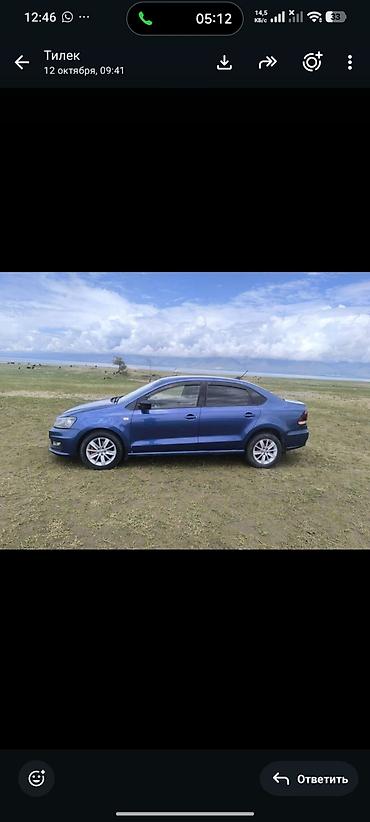 шевро оних: Volkswagen Polo: 2019 г., Автомат, Бензин, Седан — 4