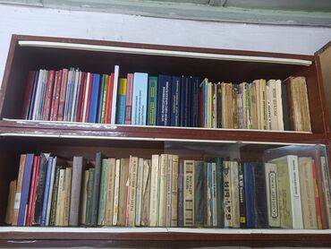 куда можно продать старые книги в бишкеке: Продаются книги недорого литература, учебная программа книги для