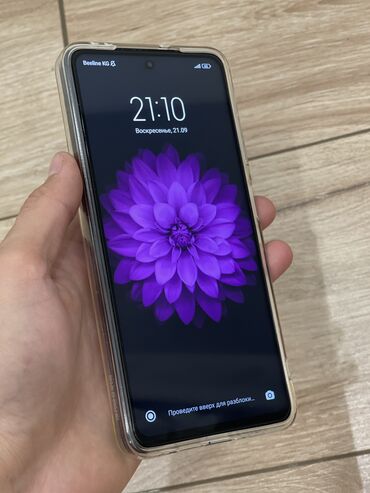 ротер: Poco X3 Pro, Колдонулган, 256 ГБ, түсү - Көк, 2 SIM