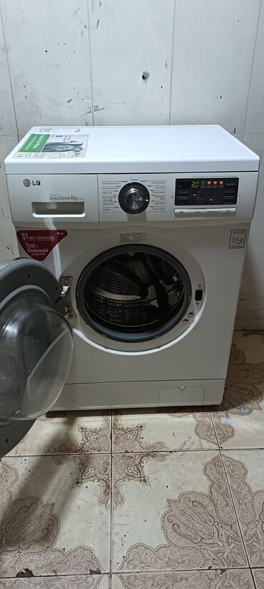 hunday masinlari: Paltaryuyan maşın LG, 6 kq, Avtomat, Qurutmasız, Kredit yoxdur, Ödənişli çatdırılma