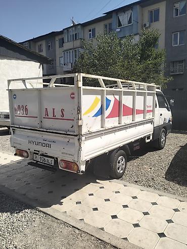 vip razbor: Легкий грузовик, Hyundai, Стандарт, 1,5 т, Б/у — 3