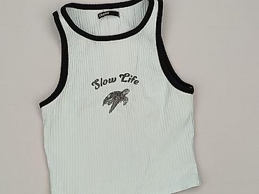 klapki h: Cropp, Top damski, rozmiar M — 1
