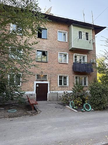 Квартиры: 2 комнаты, 44 м², 2 этаж — 4