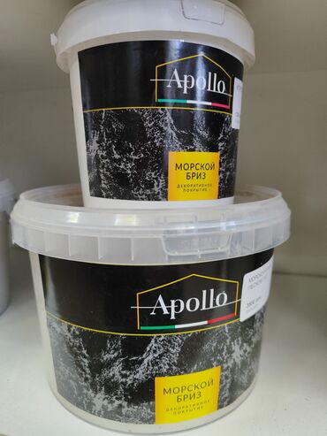 алмазные картины: Декоративное покрытие «Морской бриз» от Apollo предназначено для