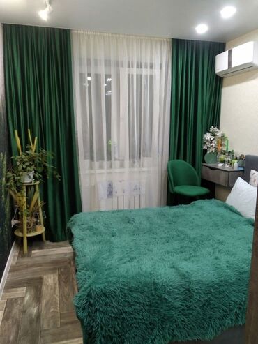 апа гулдору: Yeni, Pərdə, Rayonlara çatdırılma, Pulsuz çatdırılma