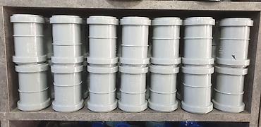 Трубы для канализации: Труба для канализации Локальная, Материал: Пластик — 4