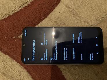 Техника и электроника: Xiaomi, Mi 8, Б/у, 32 ГБ, цвет - Белый, 2 SIM — 2