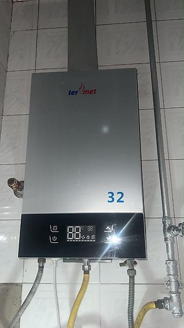 elektrik qızdırıcısı: Termet 32 divar tipli qazla işləyən su qızdırıcısı/qatırcı - — 1