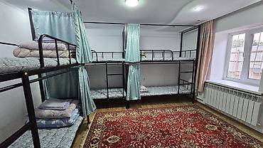 osh hostel: ХОСТЕЛ. Район Вефа. 👨🏻 Для Мужчин. 🏠 3 просторных спальных комнат по — 5