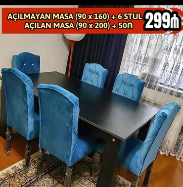 куплю мебель б у: Для гостиной, Новый, Нераскладной, Прямоугольный стол, 6 стульев, Азербайджан