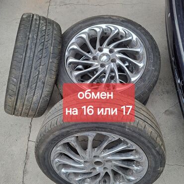 араб авто: Колеса в сборе 225 / 50 / R 17, Лето, Б/у, Комплект, Легковые, Литые, отверстий - 5