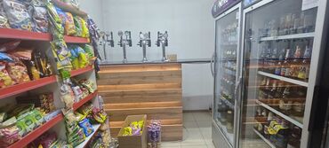 кассир работа вакансии: Требуется опытная помощница в продуктовый магазин