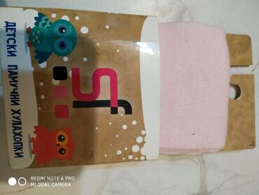 Другие детские вещи: Распродаю товар ниже с/с. Детские колготки высочайшего качества ниже — 3