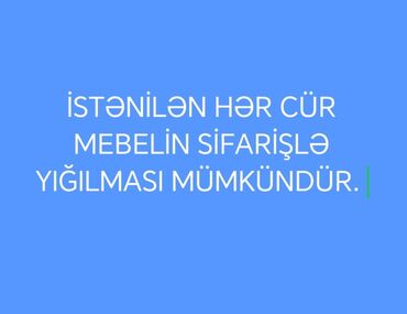 мебель из паллет бишкек: BİZƏ YAZA BİLƏRSİNİZ