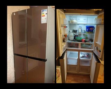 холодильник lg: Новый Холодильник