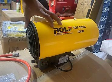 Тепловые пушки: Тепловая пушка Газовая, более 2000 Вт, Регулировка температуры — 2