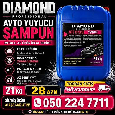 şampun qiymetleri: Diamond Yuyucu sampun – moykalar ucun ideal secim - Güclü köpük — 1