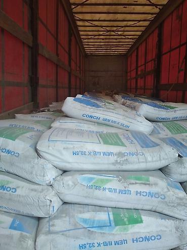 Цемент: Джамбыльский цемент, M-450, 50 кг/м³, Оптом — 4