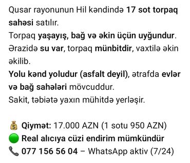 Mənzillər: 17 sot, Kənd təsərrüfatı, Mülkiyyətçi, Kupça (Çıxarış), Bələdiyyə