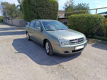 опель вектора б: Opel Vectra: 2004 г., 2.2 л, Механика, Бензин, Седан — 3