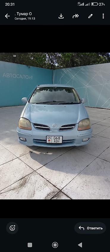 расходомер нисан: Nissan Tino: 1999 г., 2 л, Вариатор, Бензин, Хэтчбэк — 2