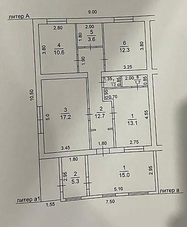 Продажа полдома: 🏡 ПРОДАЁТСЯ ДОМ НА СМУ (Пристань) ✨ Уютный 4-х комнатный дом для — 3