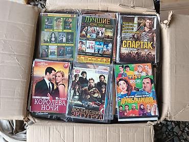 CD, DVD дисктер: Большая коробка DVD-дисков с фильмами и сериалами на русском языке — 3