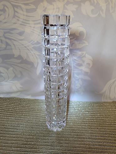 Ostali antikviteti: Vaza kristal,led kristal Austrija 1960te.god. Vaza kristal,led na lalafo.rs — 3 Ostali antikviteti: Vaza kristal,led kristal Austrija 1960te.god. Vaza kristal,led — 3